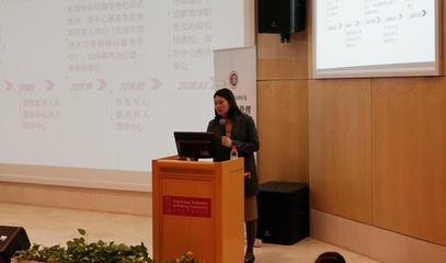 北京大學(xué)2020年度外籍專(zhuān)家管理工作培訓(xùn)交流會(huì)成功舉行