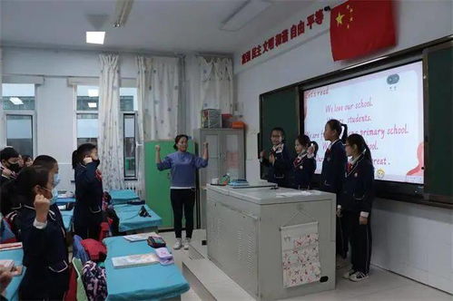 東勝區基礎教育減負提質 多元化課后服務經驗分享暨現場觀摩活動紀實