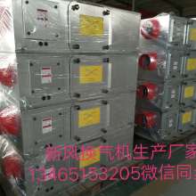 泰昌實業 專業消防工程與產品制造的行業先鋒